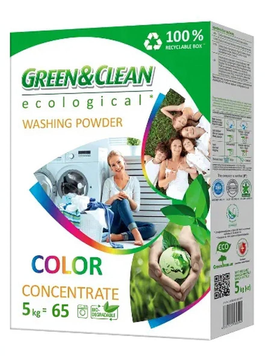 Концентрований пральний порошок ТМ Green&Clean Professional для кольорового одягу 5 кг (65 прань) к/у